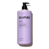 Best Deal - No.5P BLONDE ENHANCER PURPLE TONING CONDITIONER LITER